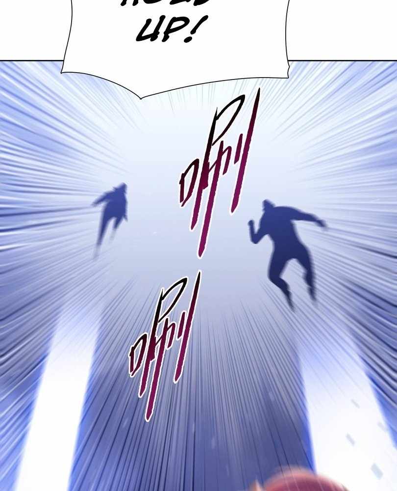 The Doomsday Ruthless Man: Hoarding Trillions of Supplies at the Beginning Chapter 66 36